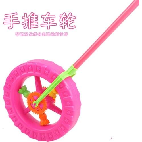 Children Hand Wheel Pig Animal Baby Puzzle Education Toys Push And Pull Toys Sports Fitness Sports Game Push Wheel Toy Gift 2021