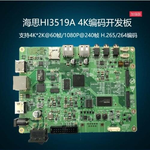 For Hi3519A V100 4K encoding 3519A development board evaluation board with imx334 motion camera