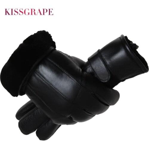 KISSGRAPE Goods For Sports And Recreation