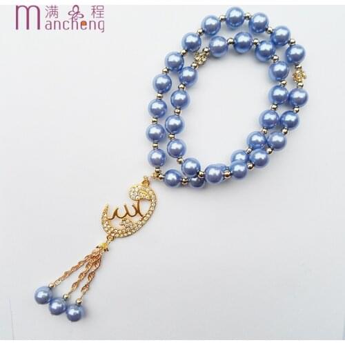 Mancheng Bracelets With Pendants