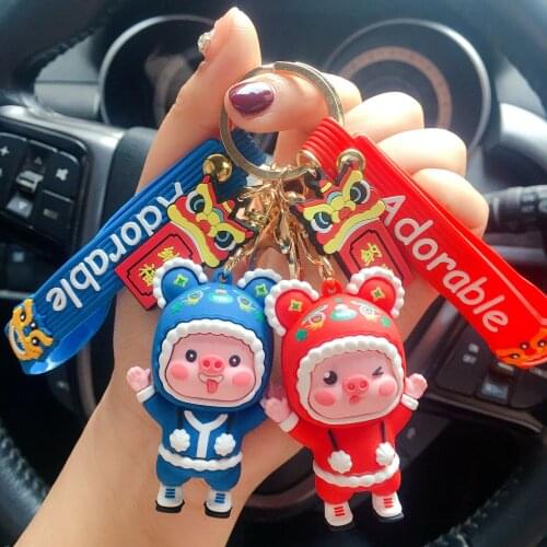 New Year Festive Lion Pig Keychain Trend Car Bag Keychain Pendant Spring Festival New Year of the Ox Gift