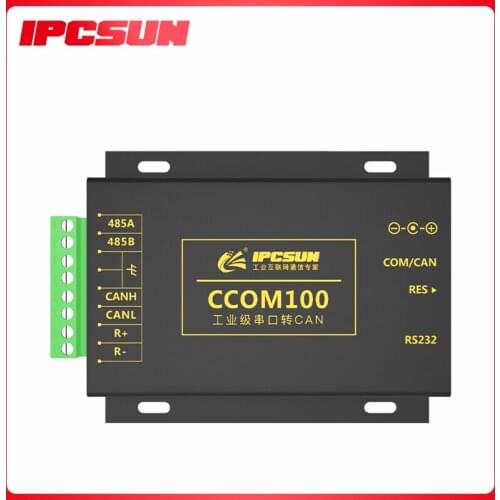 Serial to CAN Module CAN to 232 CAN to 485 Two-way Transparent Transmission with High Isolation Protection CANBUS