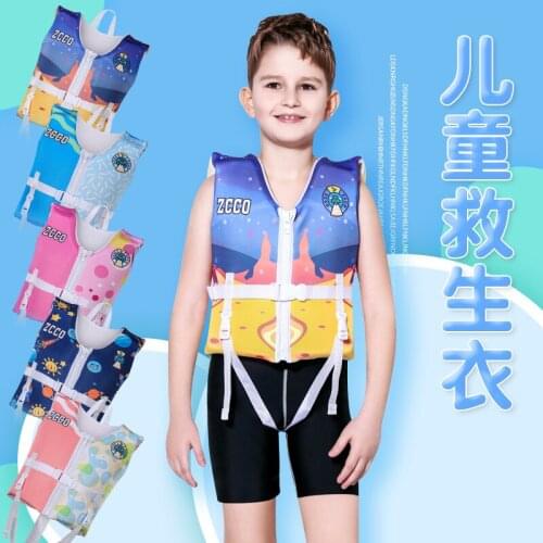 Factory direct popular childrens swimming life jacket drifting life vest marine buoyancy vest