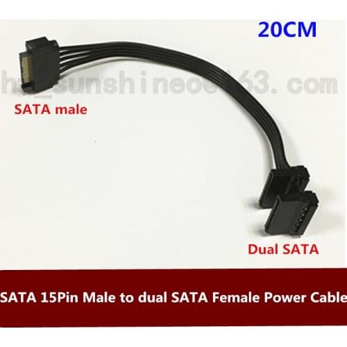 1PCS/LOT 15Pin SATA Male to Dual SATA Female Power Adapter Cable 20cm ,dual sata distance 13mm