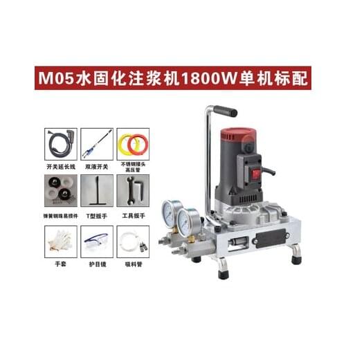 1800W water curing acrylate grouting material high pressure injection machine