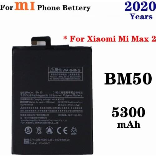 For Xiao Mi Original Capacity 5300mAh BM50 Battery for Xiaomi Mi Max 2 Max2 High Quality Phone Replacement Batteries