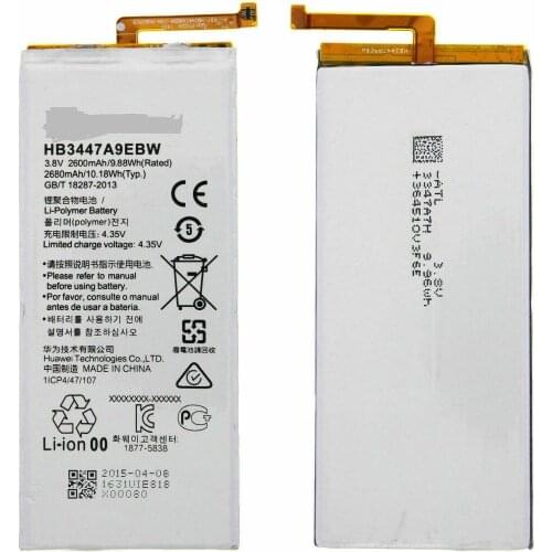 Bateria Compatible Huawey Ascend P8 REF HB3447A9EBW Capacidad Original 2600mAh ENVIO GRATIS