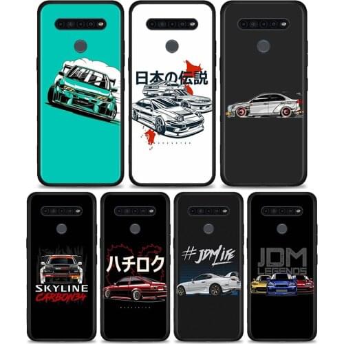 Smartphone Case For LG K51 K61 K52 K50 K42 K41s K40s K40 Cover Capa for LG G8 G7 ThinQ G6 sports car jdm drift
