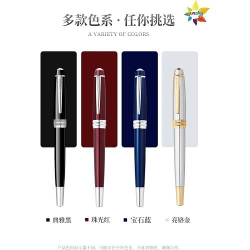 CROSS BAILEY series High-grade fountain pen,Import NIB,0.8mm,Writing is smooth;a variety of colors,Light luxury and practical