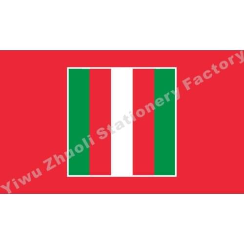 France Tay people 1947 Flag 150X90cm (3x5FT) 120g 100D Office/Activity/parade/Festival/world cup/Home Decoration