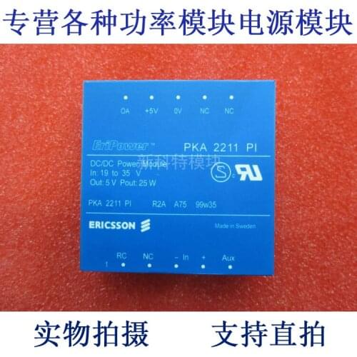 PKA2211PI 24V-5V-25W DC / DC power supply module