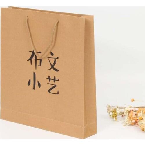 Wholesale 1000pcs/Tote Custom Logo Clothing Gift Packaging Bag Company Advertising Promotion Shopping Kraft Paper Bag