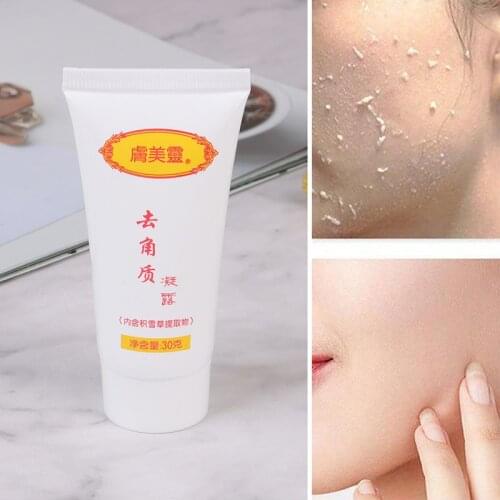 Deep Exfoliating Peeling Gel Moisturizing Face Exfoliating Gel Dead Skin Removal Gel For Face And Body Skin Care