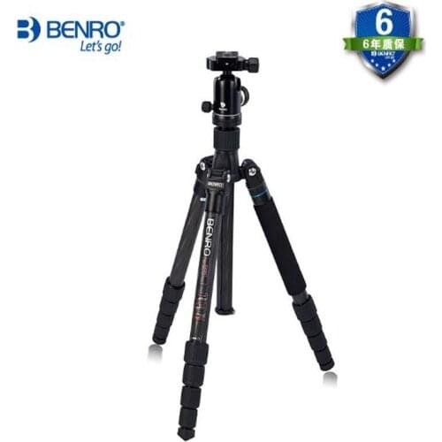 Benro C2692TV2 folded carbon fiber tripod with V2 ball head