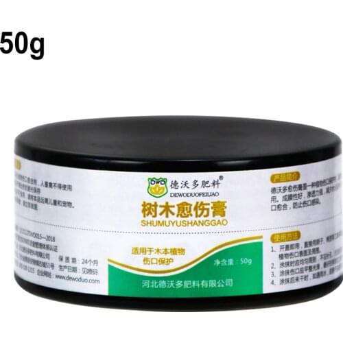 Bonsai Pruning Cutting Paste Tree Pruning Sealer Pruning Compound For Garden Plant Grafting And Wound Treatment Dropshipping
