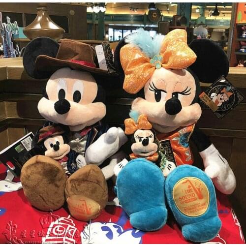 Shanghai 2020 Vantage Phonograph Minnie Mickey Mouse jazz plush toy Gift