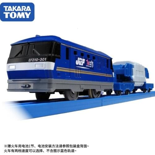 Takara Tomy Tomica Plarail Electric Train Toy S-26 Momotaro EF210 Agency Transport Truck Head Desktop ornaments Boy Gift