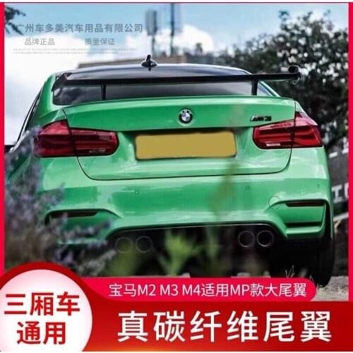 For bmw m2 m3 m4 high quality Carbon Fiber rear boot Wing Spoiler Rear Roof Spoiler Wing Trunk Lip Boot Cover