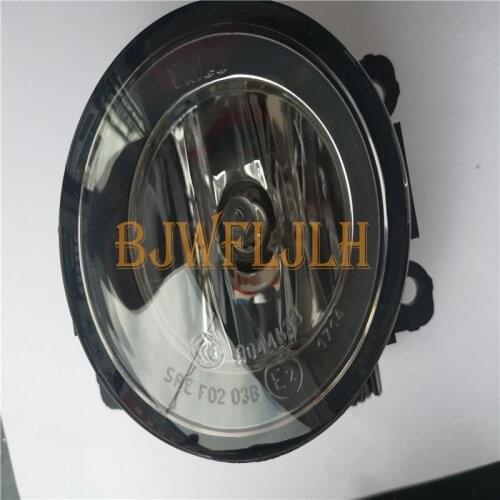 For Range Rover Sport 2010-2013 Clear Lens Left Right Side Fog Light Car Driving Lamp Replacement LR057400
