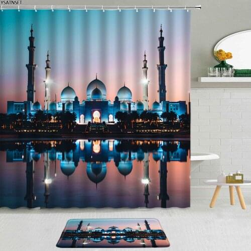 2Pcs City Architecture Night Scenery Shower Curtain 3D Trestle Bridge Fantasy Starry Sky Bathroom Non-Slip Carpet Bath Mat Set