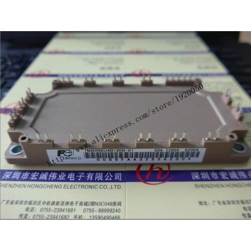 7MBR50U4B120B-01 module Special supply Welcome to order