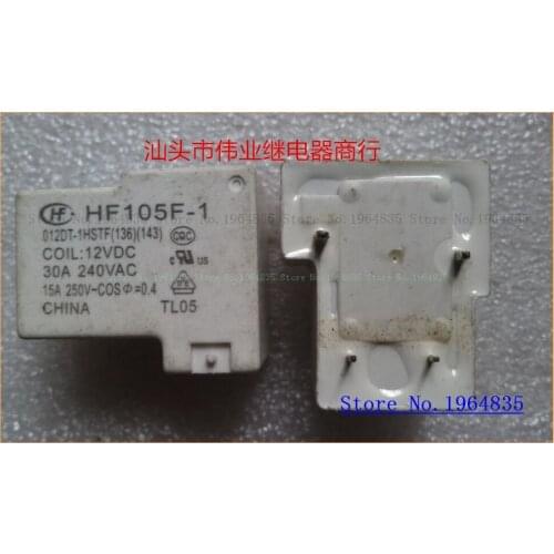 HF105F-1 012D-1HSTF 12VDC