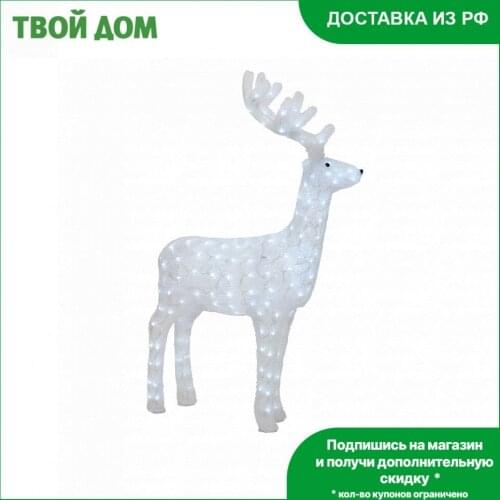 Гирлянды Kaemingk China At AliExpress