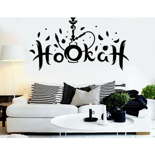 Hookah Shisha Smoking Tobacco Wall Decal Arabic Lounge Decor Wall Stickers Vinyl Home Living Room Decoration Wallpaper X300