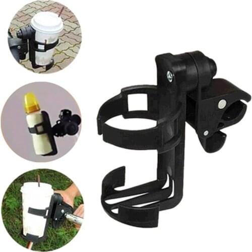 Baby Infant Stroller Pushchair Drink Milk Bottle Cup Holder Stand Rack Rotating Adjustable Stroller Cart Accessory for kid