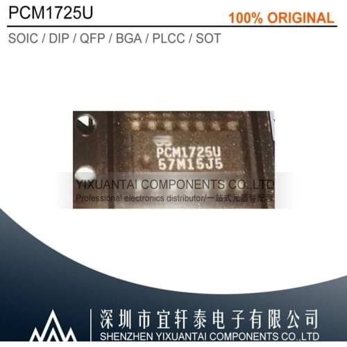 10pcs/lot 50pcs/lot 100pcs/lot Free shipping 100% original PCM1725U PCM1725 SOP14