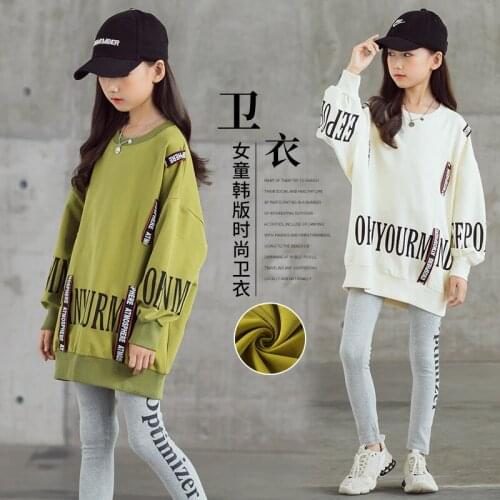 Cwzz Sweatshirts For Girls