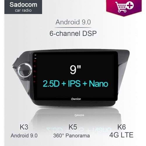 DSP 9" Car DVD Player 8 core 64GB ROM 4GB RAM GPS RDS Radio car radio Android 8.1 For Kia k2 RIO 2012 2013 2014 2015 2017