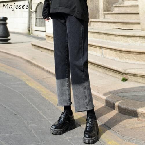 Jeans Womens Panelled Ankle-length Ripped Bleached Denim Trousers Loose High Waist Korean Style Chic All-match Fashion Female