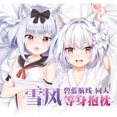 New Japanese nime Azur Lane IJN Yukikaze Dakimakura 2WAY Hugging Body Pillow Case Cosplay Game Pillow Cushion Cover Gifts HOT