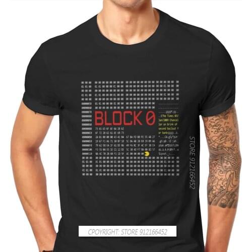 First Block Bitcoin Blockchain Technology Mans TShirt Dogecoin Cryptocurrency Miners Meme T Shirt Gifts