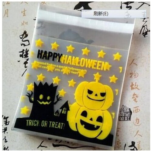100 pcs/pack halloween theme Cookie packaging Colorful bottles self-adhesive plastic bags for biscuits snack baking package 10x1