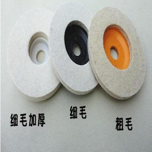 Free shipping 3PCS/set of 100*16mm fine wool polishing wheel polishing pads for fine polishing glass/plastic/wood/metal