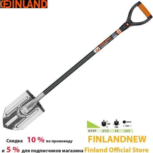 Finland Garden Shovels