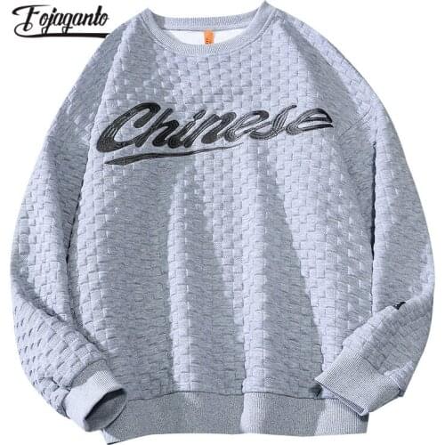 Fojaganto Men's Printed Hoodies