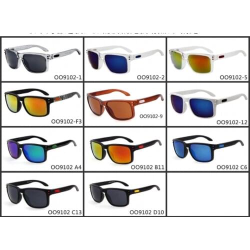 Fashion Square Oversized Sunglasses Men Women European and American Style Sports Outdoor Colorful Reflective Sun Glasses UV400