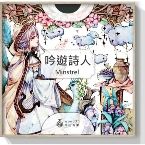 1 Loop New Minstrel Characters Beautiful Girl PET Tape Journal Decoration