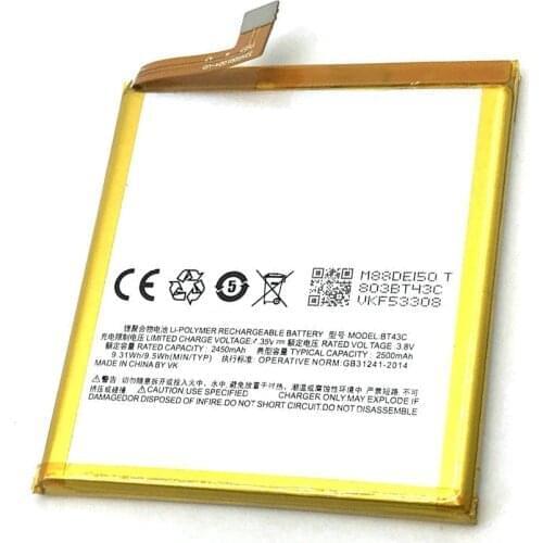5pcs/lot 2500mAh BT43C Battery ForMeizu M2 mini Meilan 2 M2mini Replacement Lithium Polymer Battery