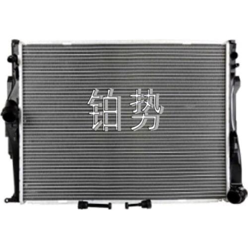 Car Water tank cooling fluid 2005-b mwE90 330i N52 325i 330i 325xi E91 E87 E92 E93 Air conditioner cooler Water tank radiator