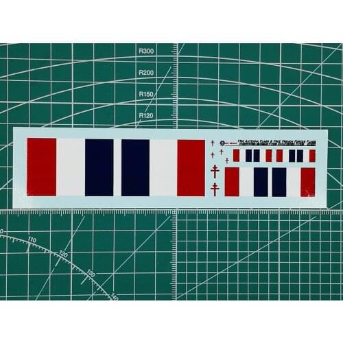 GALAXY G35005 1/35 French Army Antenna Flags