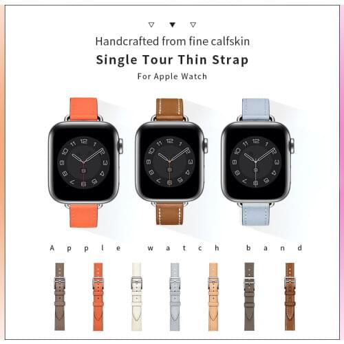 Jincor Watch Accessories