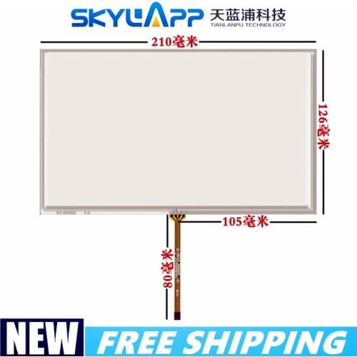 New 9''inch 4 wire resistive touch screen HSD090IDW1 AT090TN10 12 Touch panel glass handwriting screen 210mm*126mm Free shipping