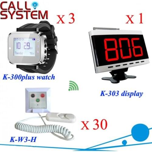 Nursing home equipment Digital push button for service 1 monitor 3 smart watches 30 room bells shipping free