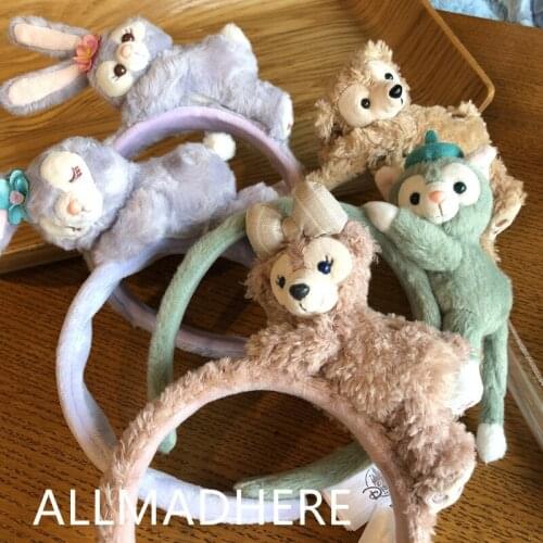 Disney Movie Cartoon Duffy Shirley Stella Bunny Tony Cat Amusement Park Hair Band All Saints' Day Cute Rabbit Kids Gift