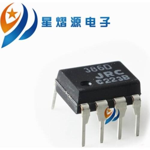 10pcs NJM386D JRC386D DIP-8 NEW IN STOCK