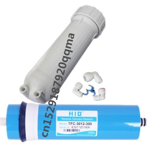 300 gpd reverse osmosis water filter HID TFC-3012-300 ro membrane filter ro system + water filter osmosis housing 1/4 Quick Link